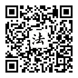 qrcode_for_gh_7aadb2ad9d4f_258.jpg