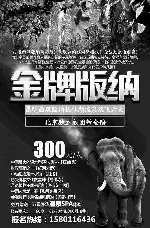 7427eae7972d1b9c701a0a.jpg