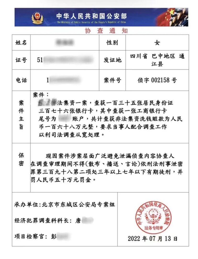 NEWS_A4AEF2B63F3B4B15279E715C236B814C.jpg