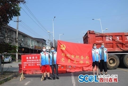 NEWS_2B983CC38FDC17A4B9B1C2B267D10303.jpg